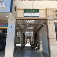 تجاری-فاز-صفر