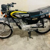 وسیله نقلیه