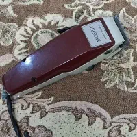 موزر، ریش تراش