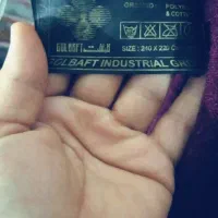 دو عدد پتو دو نفره گلبافت در حد|رختخواب، بالش، پتو|قم, ژاندارمها|دیوار