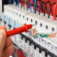 شاگرد برقکار میخوام|استخدام معماری، عمران و ساختمانی|برخوار, |دیوار