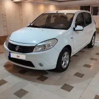 ساندرو مدل 97