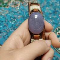 عقیق کبود