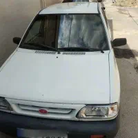 پراید فروشی