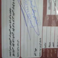 وانت مدل 90|خودرو سواری و وانت|سنندج, |دیوار