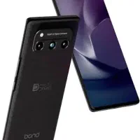 داریاباندـ256ـ8