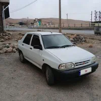 سلامماشینپرایددرحدصفر