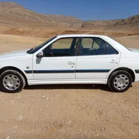 پارس 99