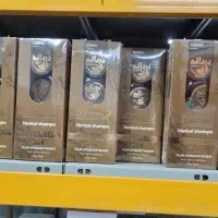 فروش برند علامت تجاری دردانه آرایشی بهداشتی گیاهی|عمده‌فروشی|تهران, منیریه|دیوار