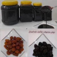رب انار خانگی.آلو سیاه و آلو زرد حسن آباد فشافویه