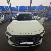 فیدلتی پرستیژ