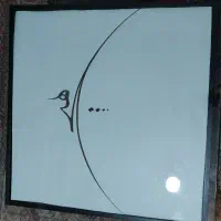 میز وسط و عسلی|مبلمان خانگی و میز عسلی|رشت, دیانتی|دیوار