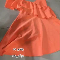 تعدادی لباس ۶الی۷ سال دخترانه بسیار شیک|کفش و لباس بچه|شیراز, ارم|دیوار