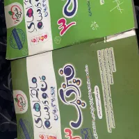 کتاب کمک درسی