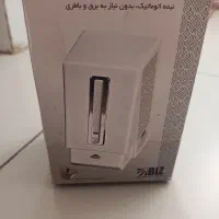 دستگاه پودر ساز صابون