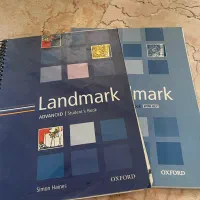 چند عدد کتاب زبان انگلیسی آموزشی رایگان|کتاب و مجله آموزشی|تهران, سازمان برنامه جنوبی|دیوار