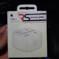 شارژر ۲۰ وات آیفون اصلی باگارانتی