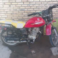 تریل همتاز ۱۵۰