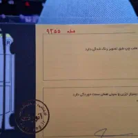 پژوپارس سال(پرشیا) مدل ۹۵|خودرو سواری و وانت|اردبیل, |دیوار