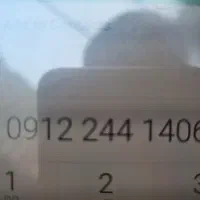 فروش خط ۹۱۲ کد ۲