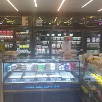 نیازمند کارگر در فروشگاه لبنیات