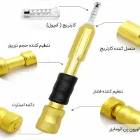 تزریق هیالورونپن|پزشکی|تهران, آشتیانی|دیوار