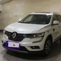 کولیوس ۲۰۱۷