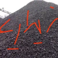 خاک زغال مرکبات