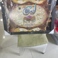 تابلو قرآنی|تابلو، نقاشی، عکس|مهاباد (آذربایجان غربی), |دیوار