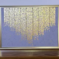 تابلو کالیگرافی ومدرن