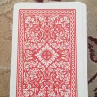 چندعدد‌پاسور|اسباب‌‌بازی|سراب, |دیوار