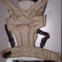 آغوشی