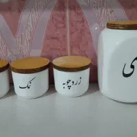 پاسماوری