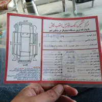 سمند LX ساده، مدل ۱۳۸۹|خودرو سواری و وانت|مشگین شهر, |دیوار