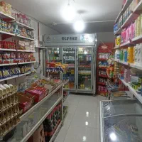 واگذاری-سوپر-مارکت
