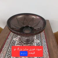 ظروف نو و در حد نو