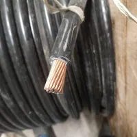 فروش خریدار کابل وسیم ساختمان