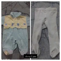 لباس وسایل نوزاد و کودک|اسباب و اثاث بچه|کردکوی, |دیوار