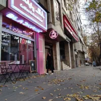 تابلو مغازه ، کافه ، ویترین