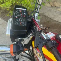 موتور رهرو 1404