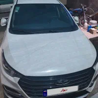 اریزو ۶ پرو