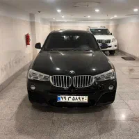 x4 ایکس فور مدل ۲۰۱۷ فول کامل ۷ رادار با هوک برقی|خودرو سواری و وانت|تهران, محمودیه|دیوار