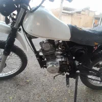 موتور تریل ایکسل