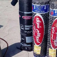 نصب و فروش ایزوگام شرق/لکه گیری حتی یک متر