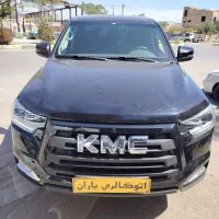 کی ام سی T8 شرایطی 60درصد نقد مانده 6ماهه