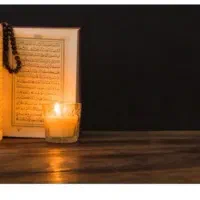 فال و سر کتاب ضمانتی