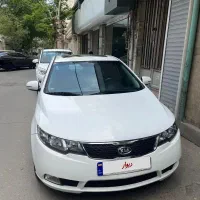 سراتو ۱۳۹۷ تک برگ سند