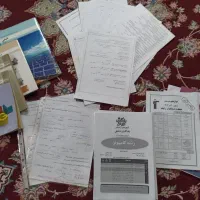 کنکوری (کامپیوتر)