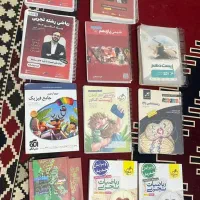 کتاب کنکوری|کتاب و مجله آموزشی|شیراز, حومه شیراز|دیوار