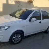 ساینا دوگانه